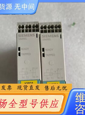 请询价-安全继电器 3RN1010-2CB00货