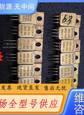 请询价-SG7815AIG/883  SG7915AIG/8