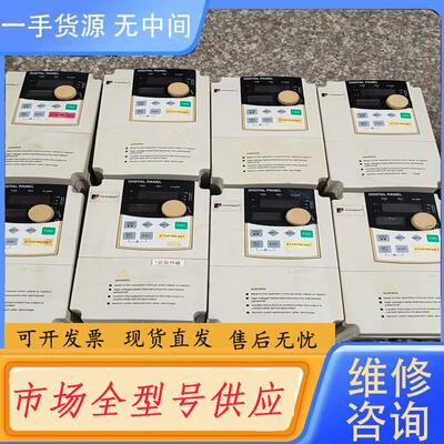 请询价-POWTRAN普传变频器PI8100A1 R75G3