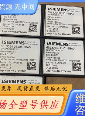 请询价-6SL3054-0EJ01-1BA0，实物，功能包好