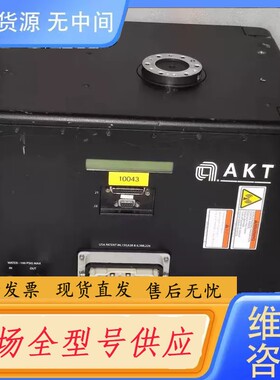 请询价-应用材料 0920-00057 MKS ASTRONEX F
