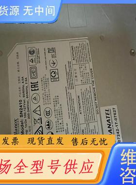 请询价-迈络思sn2410 交换机