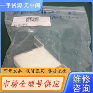 690V 350A 请询价 SIBA熔断器