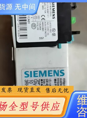 请询价-辅助触点：3RH1921-1CA01