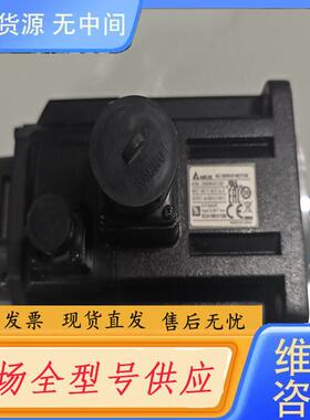 请询价-ECM-B3M-CA1010SS1，台达带刹车电机，