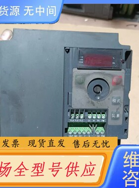 请询价-东芝变频器VFNC3C-4055P 5.5kw