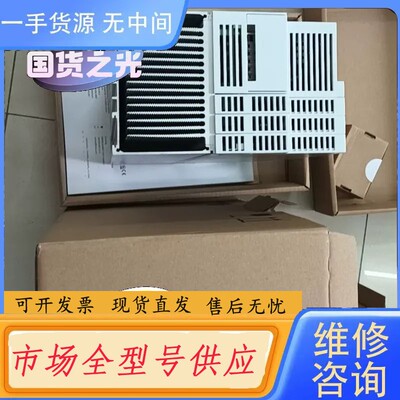 请询价-EVS9325-EIV907伦茨变频器 配件齐全