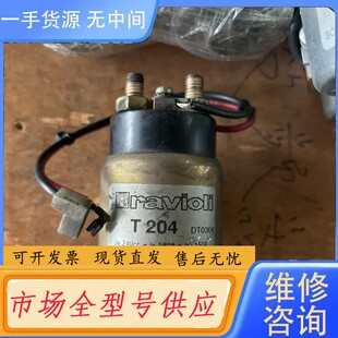 请询价-ravioli直流接触器伦茨