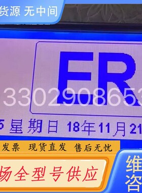 请询价-南亚液晶屏M214CGG LMBHAT014G16CKS M