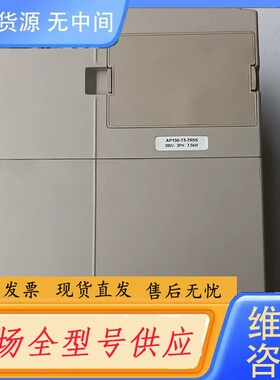 请询价-伟创变频器 AP150-T3-7R5S，7.5KW，380V