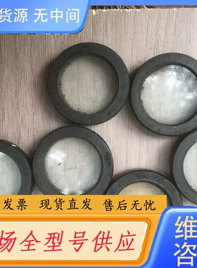 请询价-凌鹰125，4KL，4CW，动力机油视窗，KOK，库存货