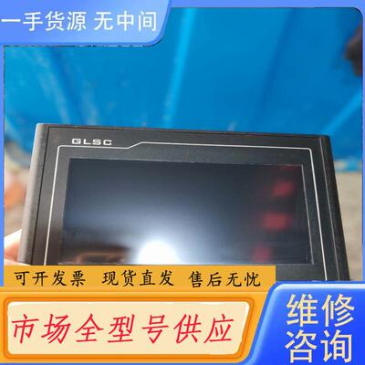 请询价-昆仑通态触摸屏：TPC7012CF