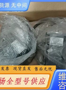 请询价-安川伺服电机SGMPH-01AAA2B