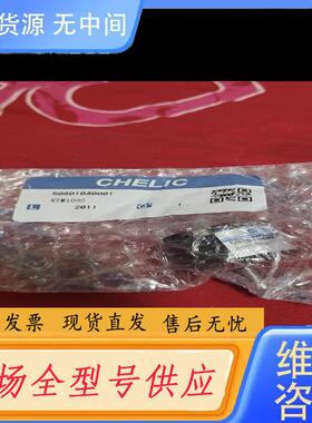 请询价-闲置气缸，RTM10×90正品气立可气缸15个，