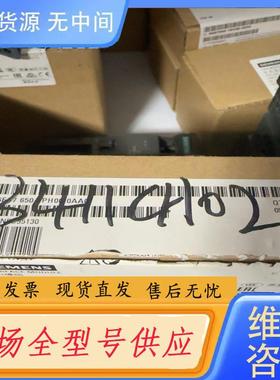 请询价-6ES7341-1CH02-0AE0