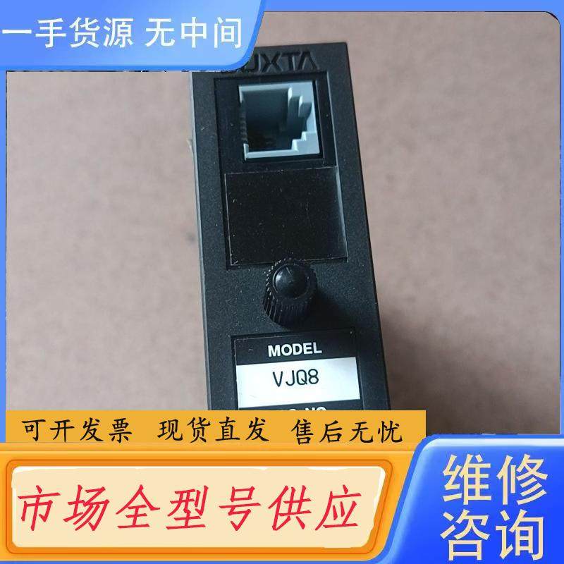 请询价-VJQ8-016-1AN0,电子元器件市场,其它元器件,淘宝优惠券,粉丝福利购,淘宝优惠卷