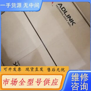 256G 请询价 32G 9900K 工业控制计算机RK610