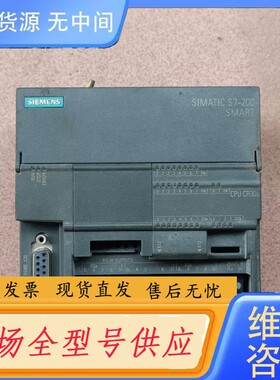 请询价-plc 6ES7 288-1CR30-0AA1 CPU