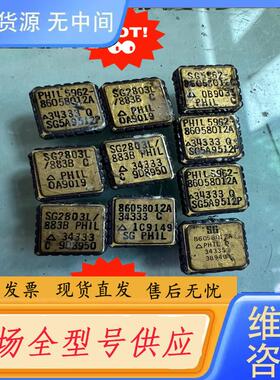 请询价-SG2803L/883！5962-86058012A