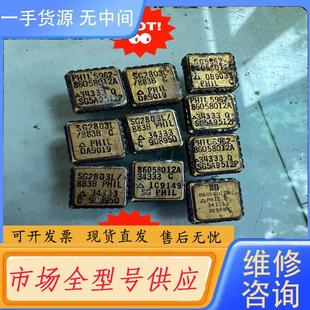 5962 883 86058012A SG2803L 请询价