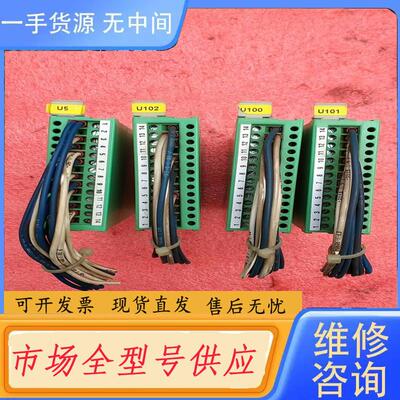 请询价-菲尼克斯安全继电器35.75  25