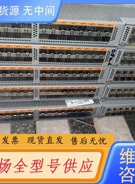 请询价-思科 N5K-C5548UP-FA N5548P-FAN N