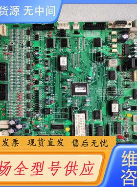 请询价-8894V—0/E148298主板，议价。（2号库1