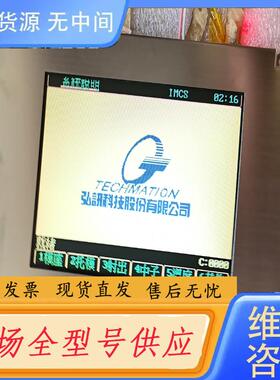 请询价-代替SX17Q03LOBLZZ SX17Q03L0B