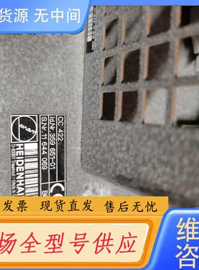 请询价-海德汉 控制器 CC422 6x1Vpp/EnDat 6轴控