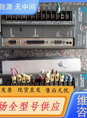 请询价-PC834-104-N PC833-103-Npacsc