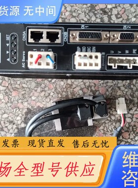 请询价-TA-ES-01D TS4603N1390E200FOY