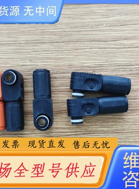 请询价-SLPPC85BSB0 (SLPPC85BSB0) Amph