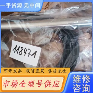 请询价-BX150 2-08-04020-032正品