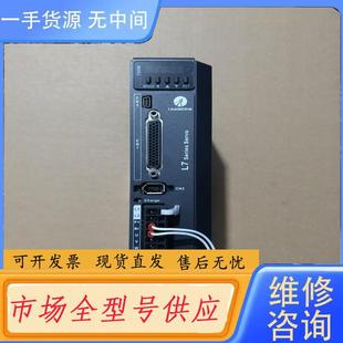 750 型号L7 成色95新 雷赛伺服驱动器750W 请询价