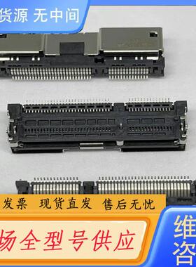 请询价-G64R32313HR 安费诺EXTREMEPORT