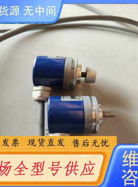 请询价-意尔创  Eitra  编码器  EMA50BE10