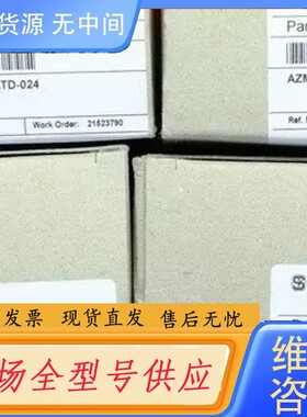 请询价-Schmersal 101187838 施迈赛安全开关 AZ