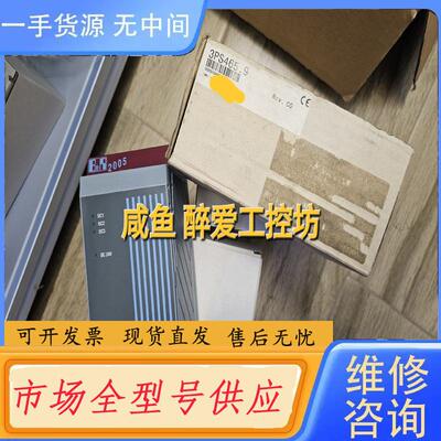 请询价-贝加莱电源模块3PS465.9 3PS477.9 3