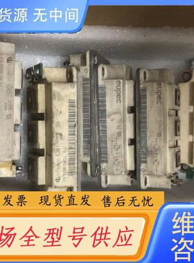 请询价-FF100R12KS4 FF150R12KS4 FF200R