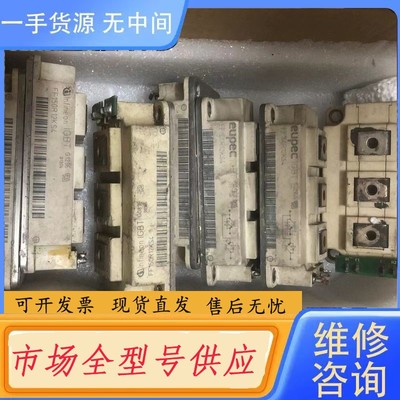 请询价-FF100R12KS4 FF150R12KS4 FF200R