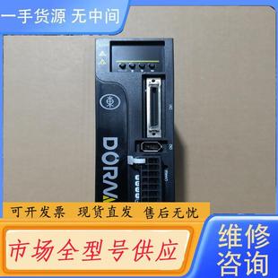 04AS 型号DS2P 成色 东菱伺服驱动器400W 请询价
