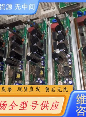 请询价-伦茨9321lp和9322lp和9323lp和9324l