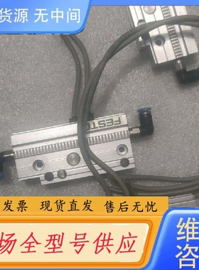 请询价-费斯托SLG-Z-8 525680 526671