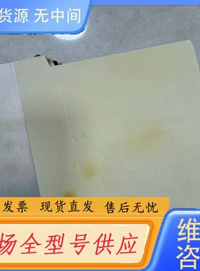 请询价-E84AVBCE3714SX0伦茨8400变频器