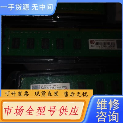 请询价-显卡GEFORCE GTX760，没有开封，带有4