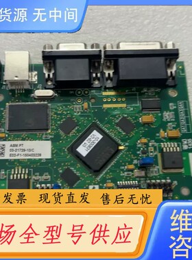 请询价-03-21729-10/C