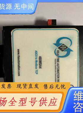 请询价-NetBurner 以太网模块 NBPK70EX-1