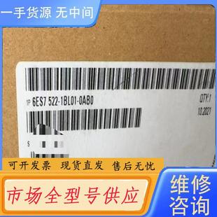 0AB0未拆需要 1BL01 联 6ES7522 请询价