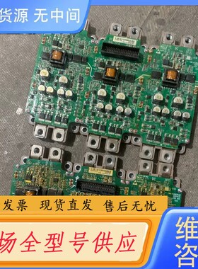 请询价-富士2MBI450VN-120-50 ，2MBI450VN-