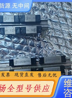 请询价-米思米滑块 SSEBV10 SSEB10 S10